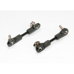 Linkage, front sway bar (2)