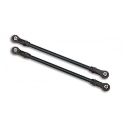 Suspension links, rear upper (2) (5x115mm, steel)