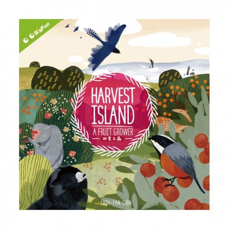 Harvest Island (PT)