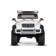 TRX6 Scale Mercedes-Benz G 63 AMG WHITE