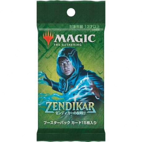 MTG Zendikar Rising Draft Booster (Japanese)