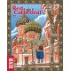 Red Cathedral (PT)