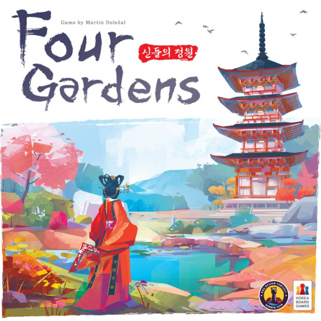 Four Gardens