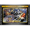Digimon Card Game 2nd Anniversary Set PB12E