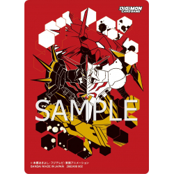 Digimon Card Game Official 2023 Sleeves Jesmon