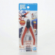 GUNDAM ACCESSORIES - ENTRY NIPPER (RED)