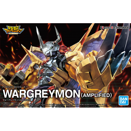 Figure-Rise Standard Amplified Wargreymon