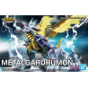 DIGIMON Figure rise Standard AMPLIFIED METALGARURUMON