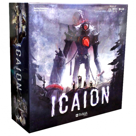 Icaion Essential Edition