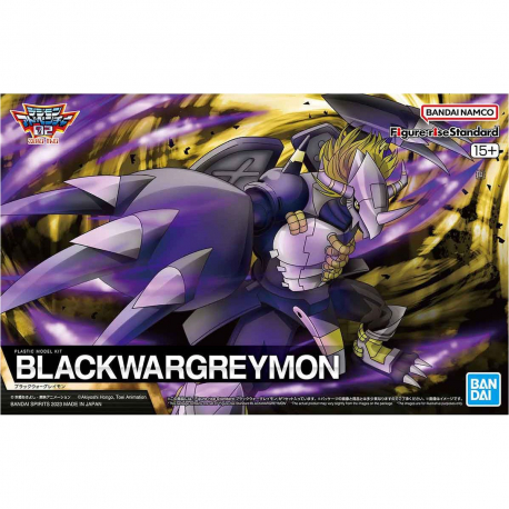 Figure-Rise Standard Blackwargreymon