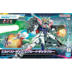 GUMDAM - ENTRY GRADE 1/144 Build Strike Exceed Galaxy