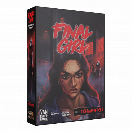 Final Girl The Marrek Murders