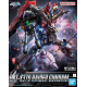 Full Mechanics 1/100 Raider Gundam