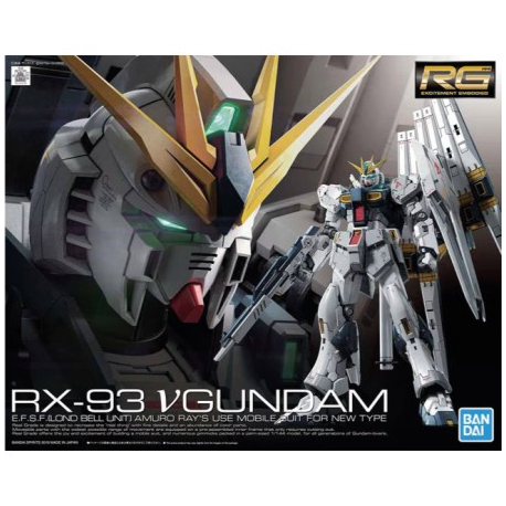 Gundam RG 1/144 RX-93