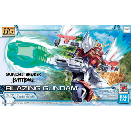 GBB HG 1/144 Blazing Gundam