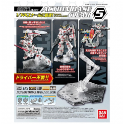 GUNDAM ACCESSORIES - ACTION BASE 5 (Clear)