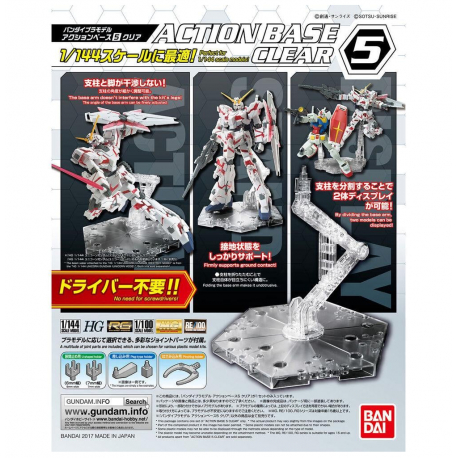 GUNDAM ACCESSORIES - ACTION BASE 5 (Clear)