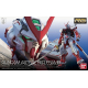 GUMDAM - 1/144 RG 19 Gundam Astray Red Frame MBF-P02