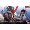GUMDAM - 1/144 RG 19 Gundam Astray Red Frame MBF-P02