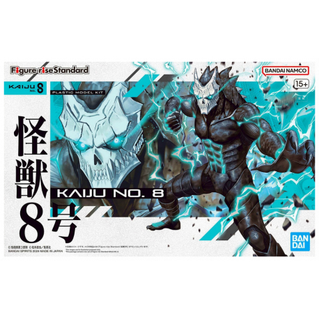 Figure-rise Standard KAIJU NO