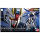 RG 1/144 FREEDOM GUNDAM