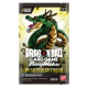 Dragon Ball SCG Fusion World Wish for Shenron Booster FB07