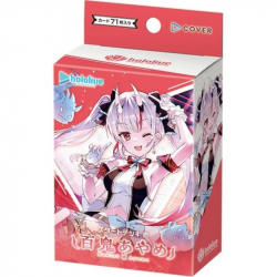 HOL Oficial Card Game Starter Deck Red Nakiri Ayame