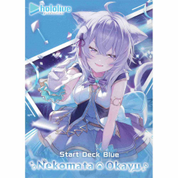 HOL Oficial Card Game Starter Deck Blue Nekomata Okayu