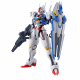 Full Mechanics 1/100 Gundam Aerial