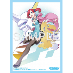 Digimon Card Game Official Sleeves Nokia Shiramine
