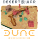 Dune: War for Arrakis - Desert War