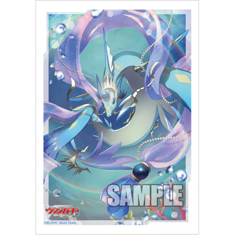 Bushiroad Sleeve Collection Mini Vol.667 (70 Sleeves)