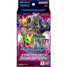 Digimon Card Game Beatbreak Starter Deck ST23