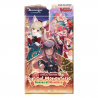 VGE OverDress Lyrical Monasterio Season of Wonders Booster