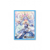 Hololive CARD GAME Official Sleeve Vol.18 (55)